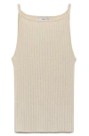 Mango Metallic Rib Sweater Tank In Multi