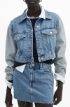 Mango Minijupe En Jean Bicolore In Denim