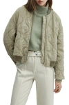 Mango Women's Quilted Bomber Jacket In Khaki