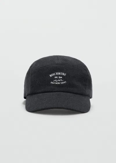 Mango Kids' Print Cotton Cap Black