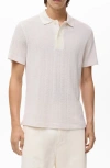 Mango Regular Fit Openwork Polo In Neutral