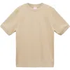 Mango Regular Fit Medium Weight Cotton T-shirt In Brown