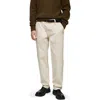 Mango Men's Slim-fit Jeans In Ecru
