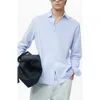 Mango Regular Fit Stripe Seersucker Button-up Shirt In Sky Blue