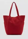 Mango Sac Shopper Cuir In Rouge