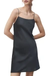 Mango Satin Nightgown