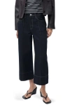 Mango Seamed Crop Wide Leg Jeans
