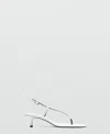 Mango Slingback Kitten Heel Sandal In White