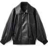 Mango Oversize Leather Bomber Jacket In Animal Print