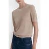 Mango Short Sleeve Metallic Crewneck Sweater In Neutral