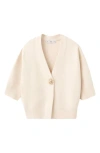 Mango Short Sleeve One-button Cardigan In Neutral