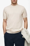Mango Basic 100% Cotton Relaxed-fit T-shirt Sand