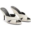 Mango Slide Sandal In White