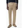 Mango Slim Fit Drawstring Pants In Neutral