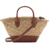 Mango Small Double Handle Natural Fiber Crossbody Bag In Brown