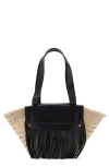 Mango Small Straw Shoulder Bag