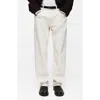 Mango Straight Leg Jeans In Off White