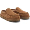 Mango Suede Faux Shearling Lined Clog In Brown