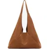 Mango Suede Shoulder Bag In Brown