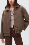 Mango Teen Faux Shearling Bomber Jacket In Brown