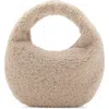 Mango Teen Faux Shearling Handbag In White