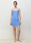 Mango Cotton Terry Tank