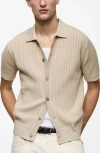 Mango Textured Short Sleeve Button-up Knit Shirt In Ecru