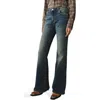 Mango Violet High Waist Flare Jeans In Dark Vintage Blue