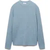 Mango Waffle Texture Crewneck Sweater In Sky Blue