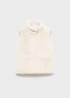 Mango Gilet Écru - Enfants - 13-14 Ans -  Kids In White