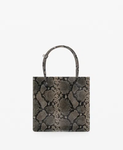 Mango Women's Animal Print Double Handle Handbag In Beige