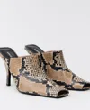 Mango Animal-print Open-back Leather Heeled Shoes Beige In Beige
