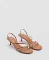 Mango Women's Animal Print Strap Heel Sandals