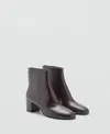 Mango Leather Ankle Boots With Block Heel Chocolate In Brown