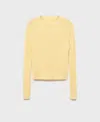 Mango Women's Braided Knitted Sweater In Yellow