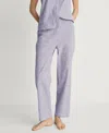 Mango Stripe Stretch Cotton Pajama Pants