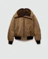 Mango Women's Fleece Lining Bomber Jacket In Brown