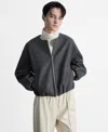 Mango Gathered Waist Bomber Jacket In Gray