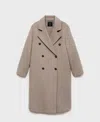 Mango Women's Handmade Oversized Wool Coat In Medium Brown
