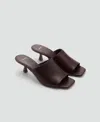 Mango Sandales Cuir Talon Kitten Heel In Chocolate
