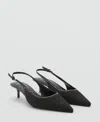 Mango Natural Fibre Kitten-heel Shoes Black In Black