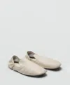 Mango Women's Leather Gathered Shoes In Animal Print