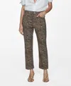 Mango Leopard-print Straight Jeans Brown In Brown