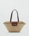 Mango Medium Natural-fiber Basket In Brown