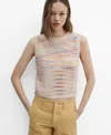 Mango Women's Multi-coloured Knitted Vest In Light Beige
