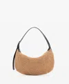 Mango Women's Natural Fiber Shoulder Bag In Beige