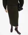 Mango Women's Openwork Knitted Skirt In Khaki