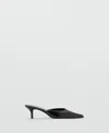 Mango Pointed Toe Kitten Heel Mule In Black