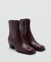Mango Women's Squared Toe Leather Ankle Boots In Burgundy