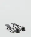 Mango Zebra Print Leather Heels In White